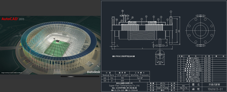 proimages/pro/設計開發/AUTOCAD-7.jpg